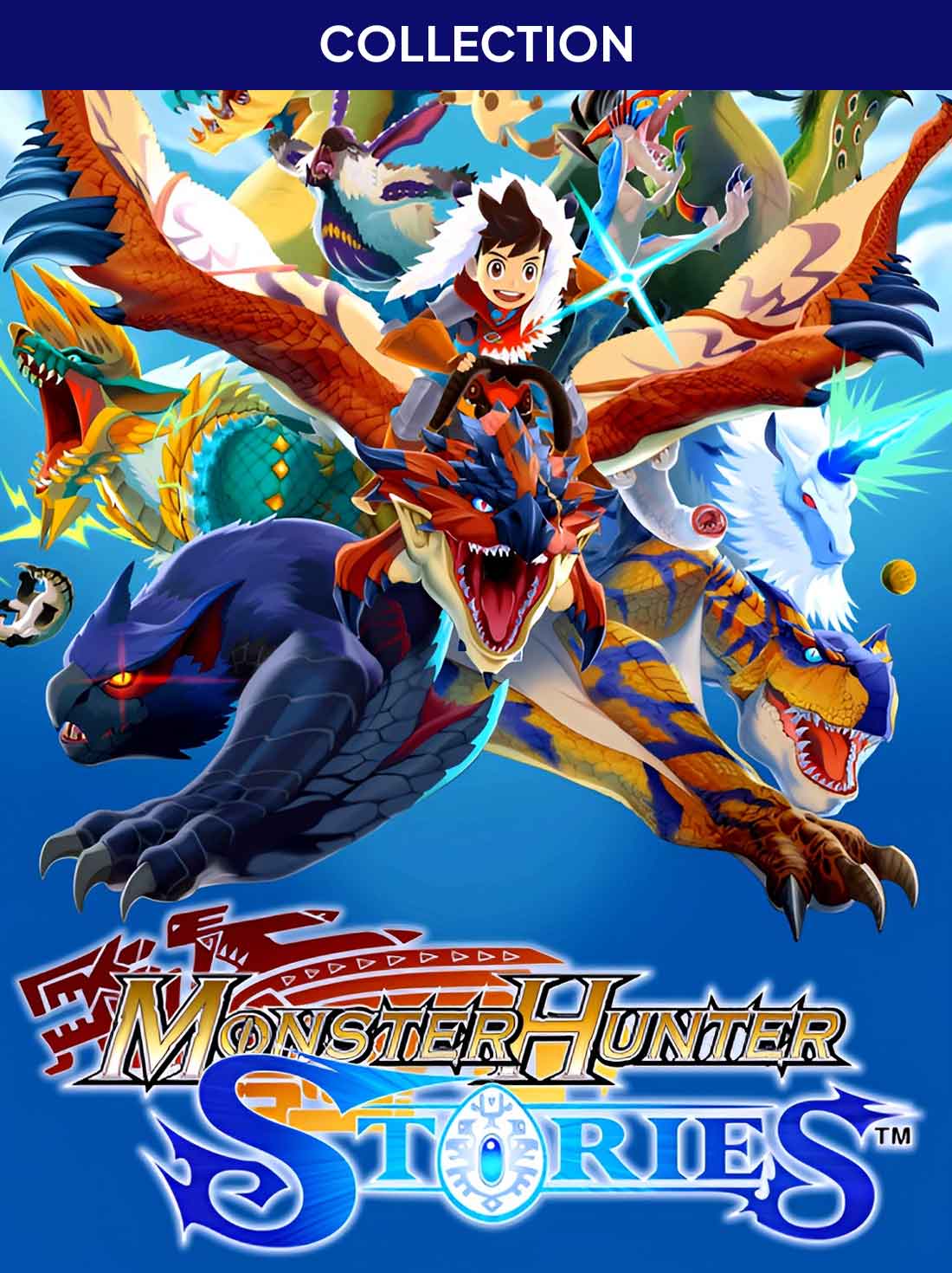 Monster Hunter Stories Collection Europe | Nintendo Switch