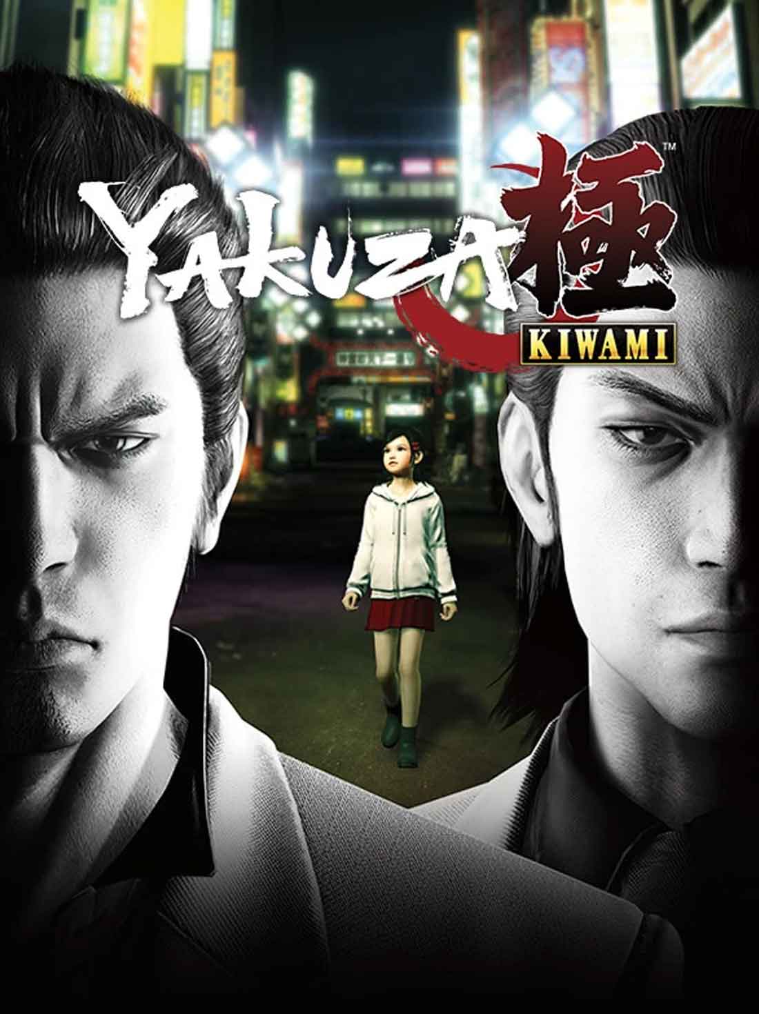 Yakuza Kiwami North America | Steam