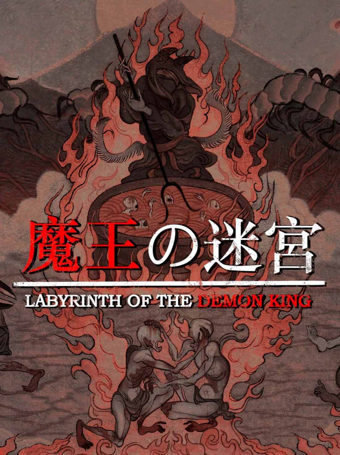 Labyrinth Of The Demon King Steam Account | Steam