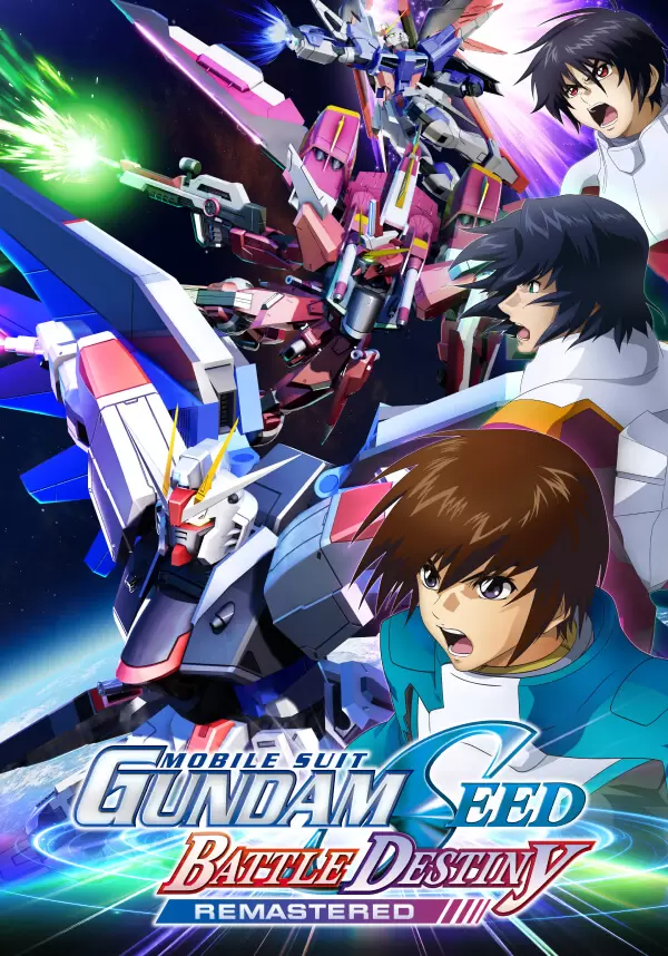 MOBILE SUIT GUNDAM SEED BATTLE DESTINY REMASTERED PC Steam Account | Steam