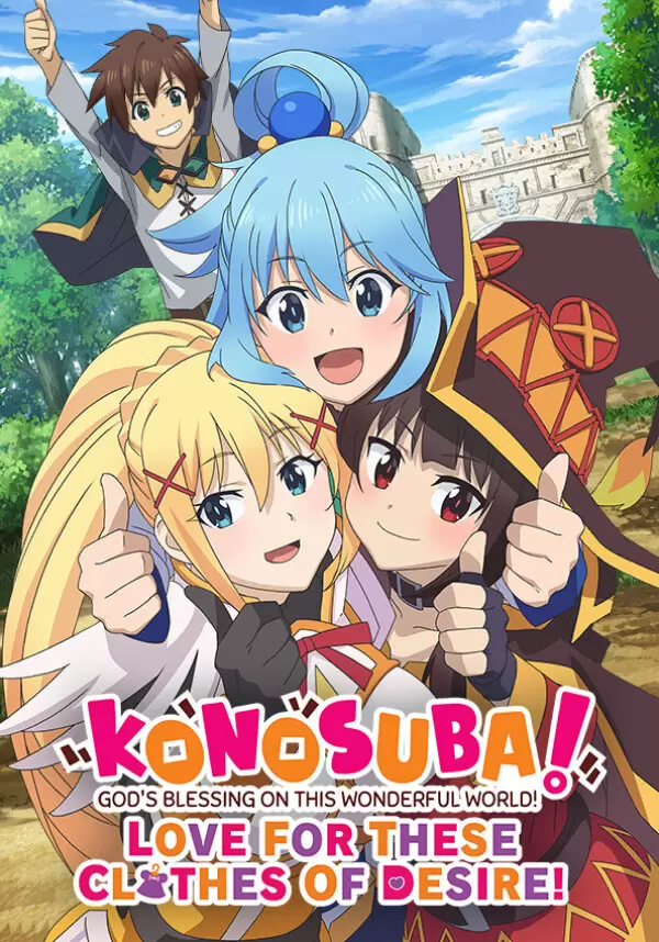KONOSUBA - God's Blessing on this Wonderful World! Love For These Clothes Of Desire! | Steam