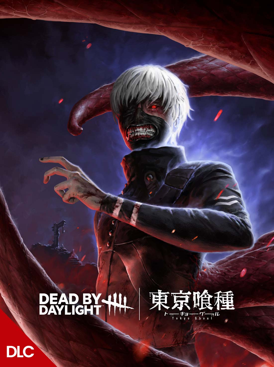 Dead by Daylight - Tokyo Ghoul DLC Europe | Steam