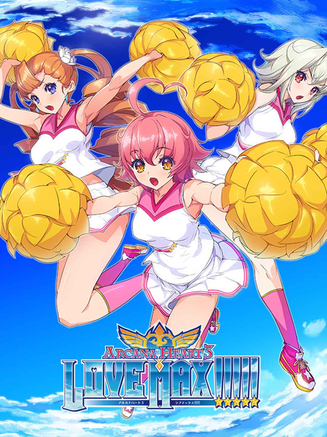 Arcana Heart 3 LOVE MAX!!!!! | Steam