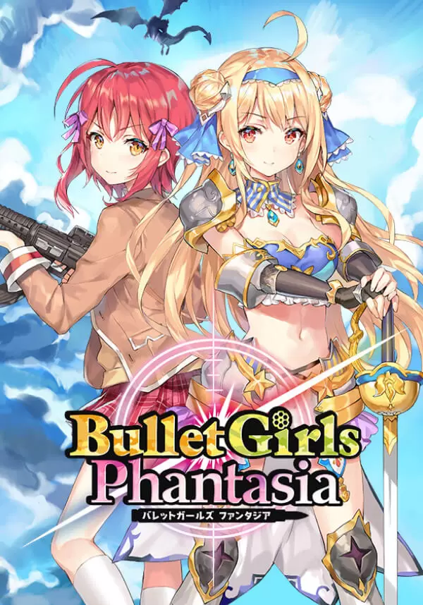 Bullet Girls Phantasia | Steam