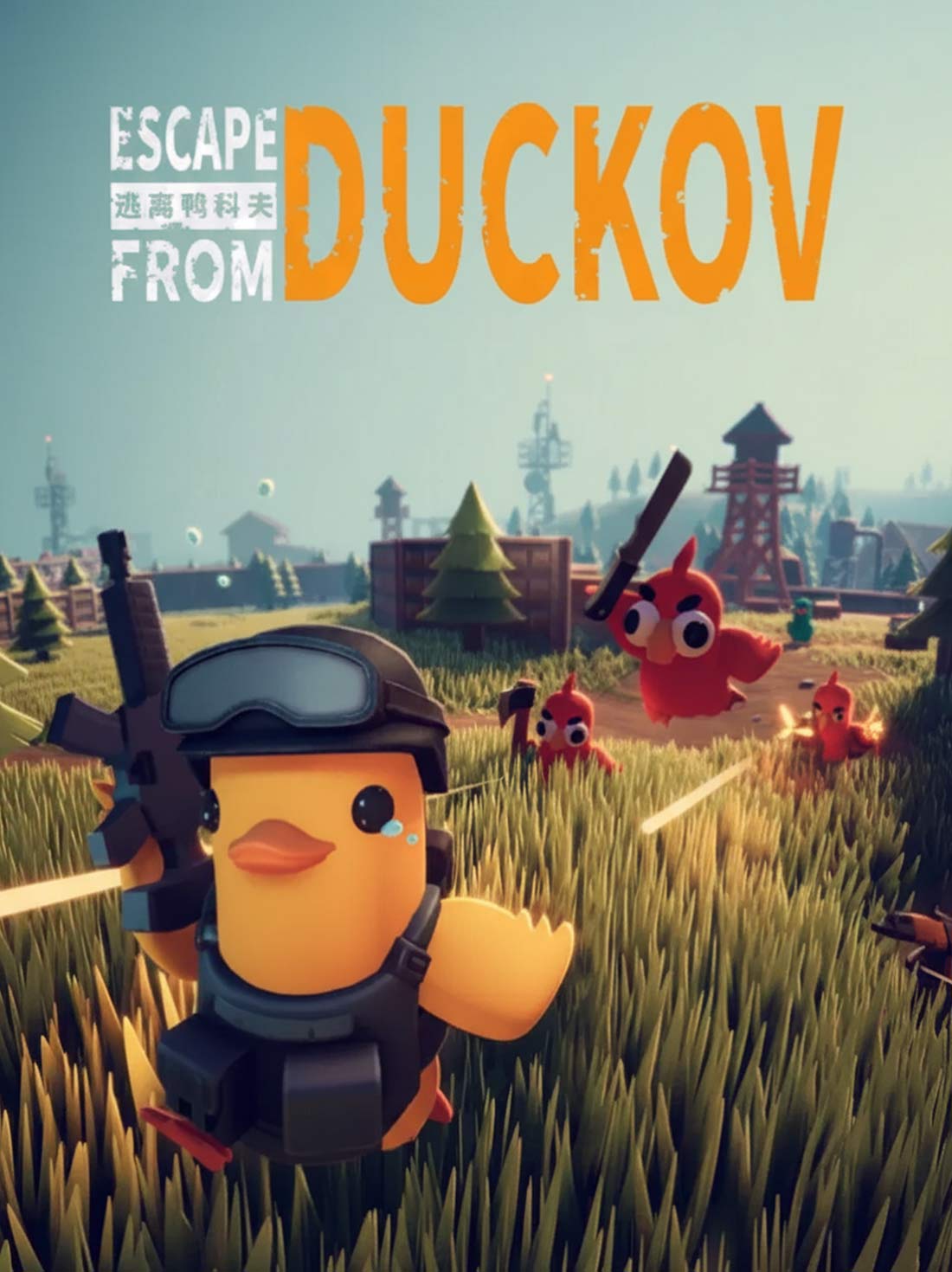 Escape from Duckov PC Account | Steam