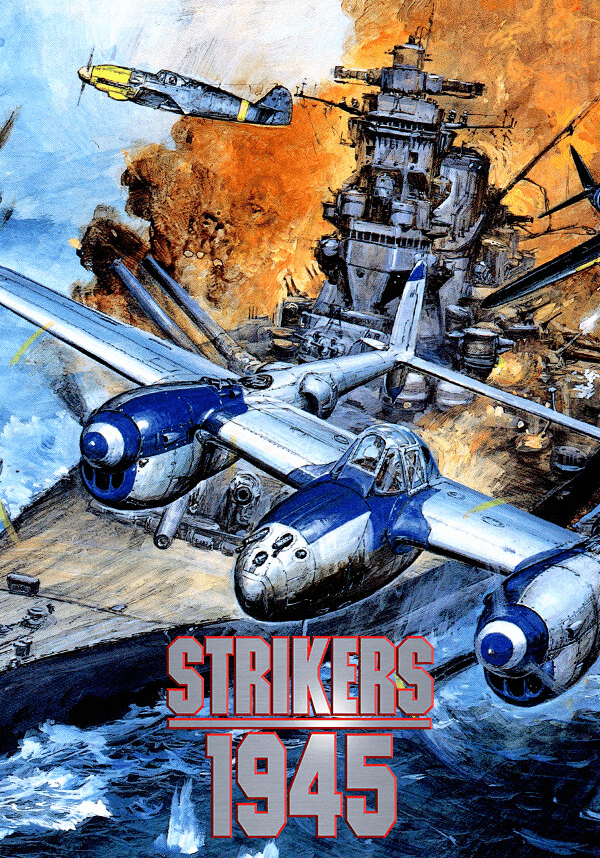 City Connection,Zerodiv Strikers 1945 | Steam
