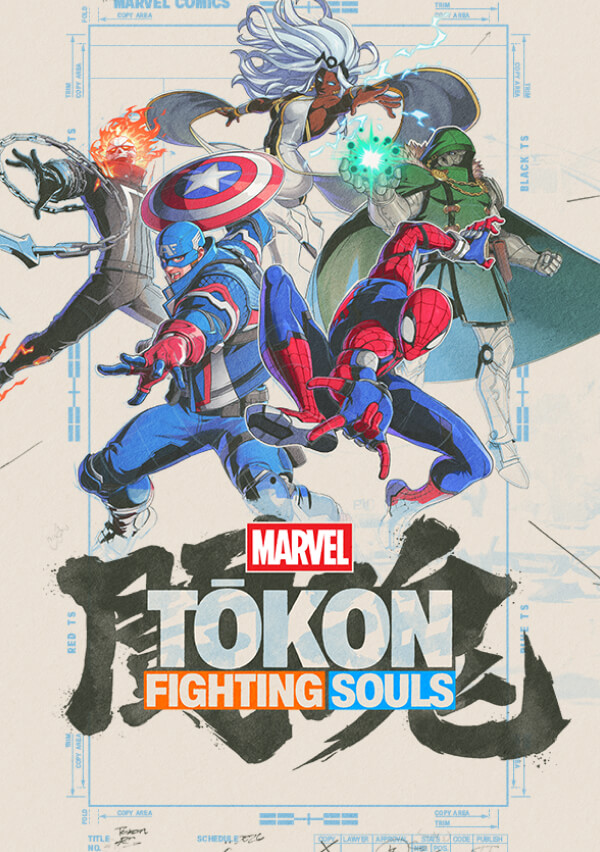 MARVEL Tōkon: Fighting Souls ROW | Steam