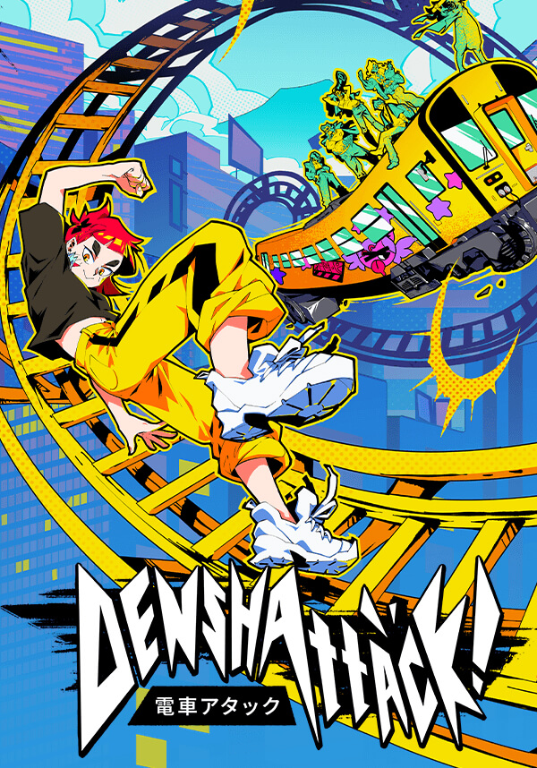 Denshattack PC Steam Altergift | Steam Altergift