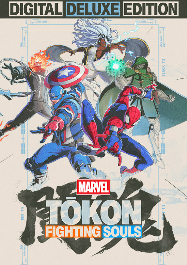 MARVEL Tōkon: Fighting Souls Digital Deluxe Edition Steam Account | Steam