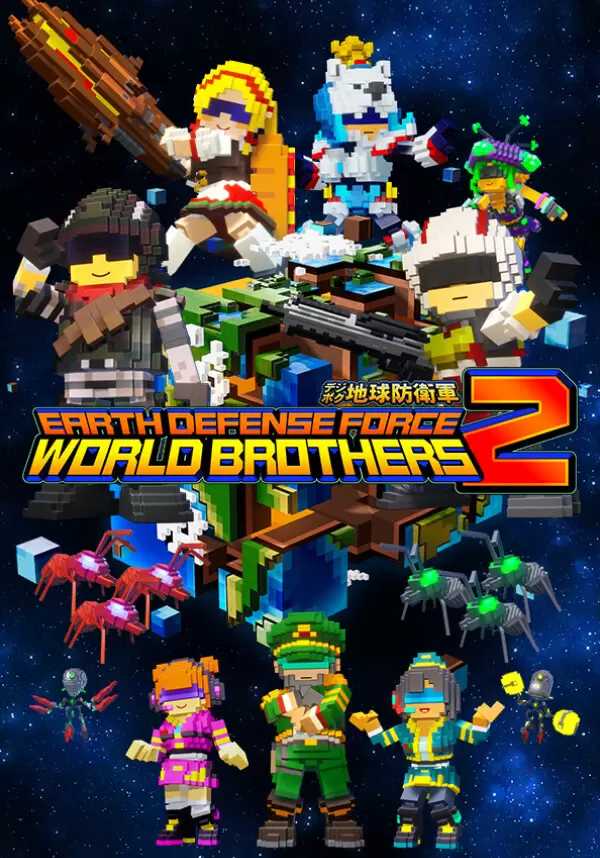 EARTH DEFENSE FORCE: WORLD BROTHERS 2 | Steam