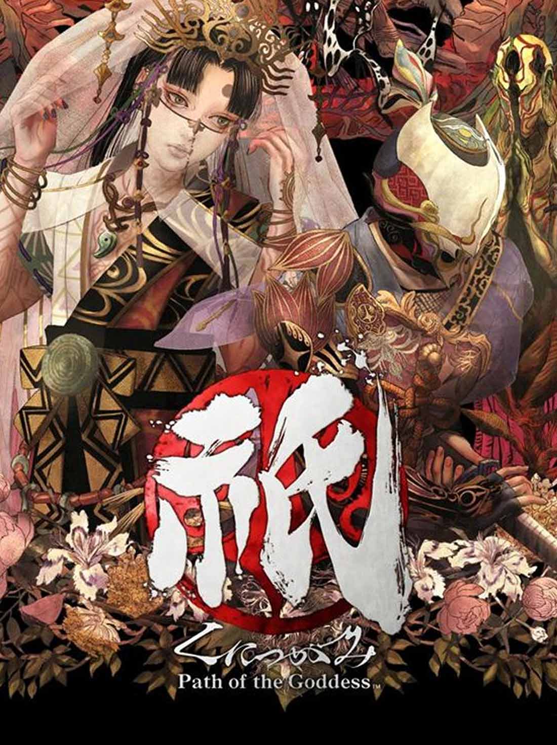 Capcom Co., Ltd. Kunitsu-Gami, Path Of The Goddess Europe | Steam