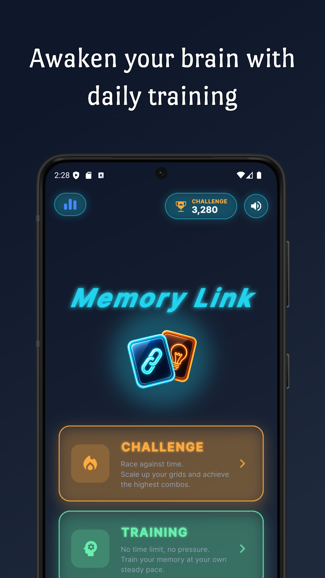 Memory Link : 기억력 퍼즐 프로젝트 화면 1