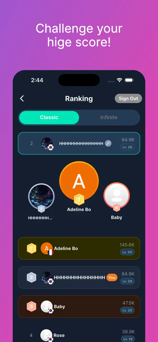 Puzzle Link 프로젝트 화면 4