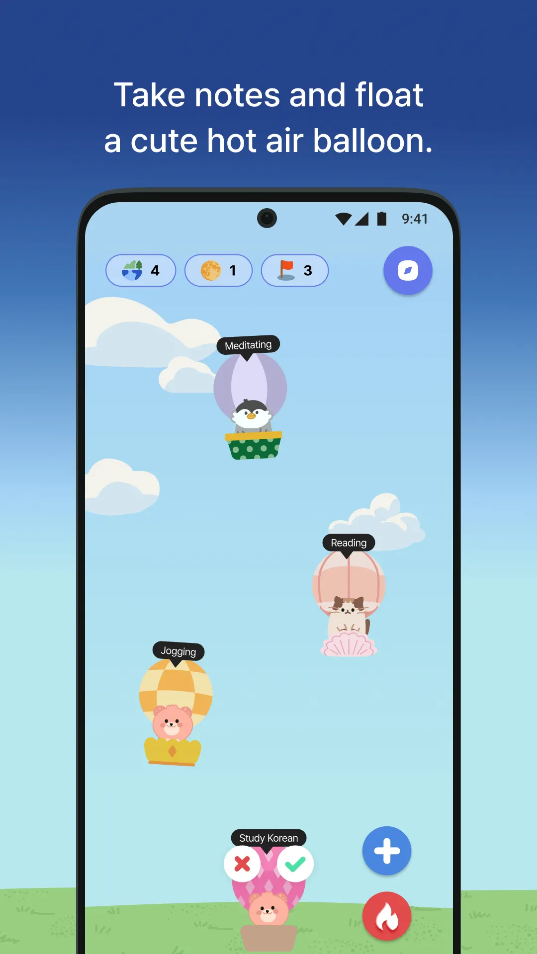 Doongsil: Goal Timer project screen 1