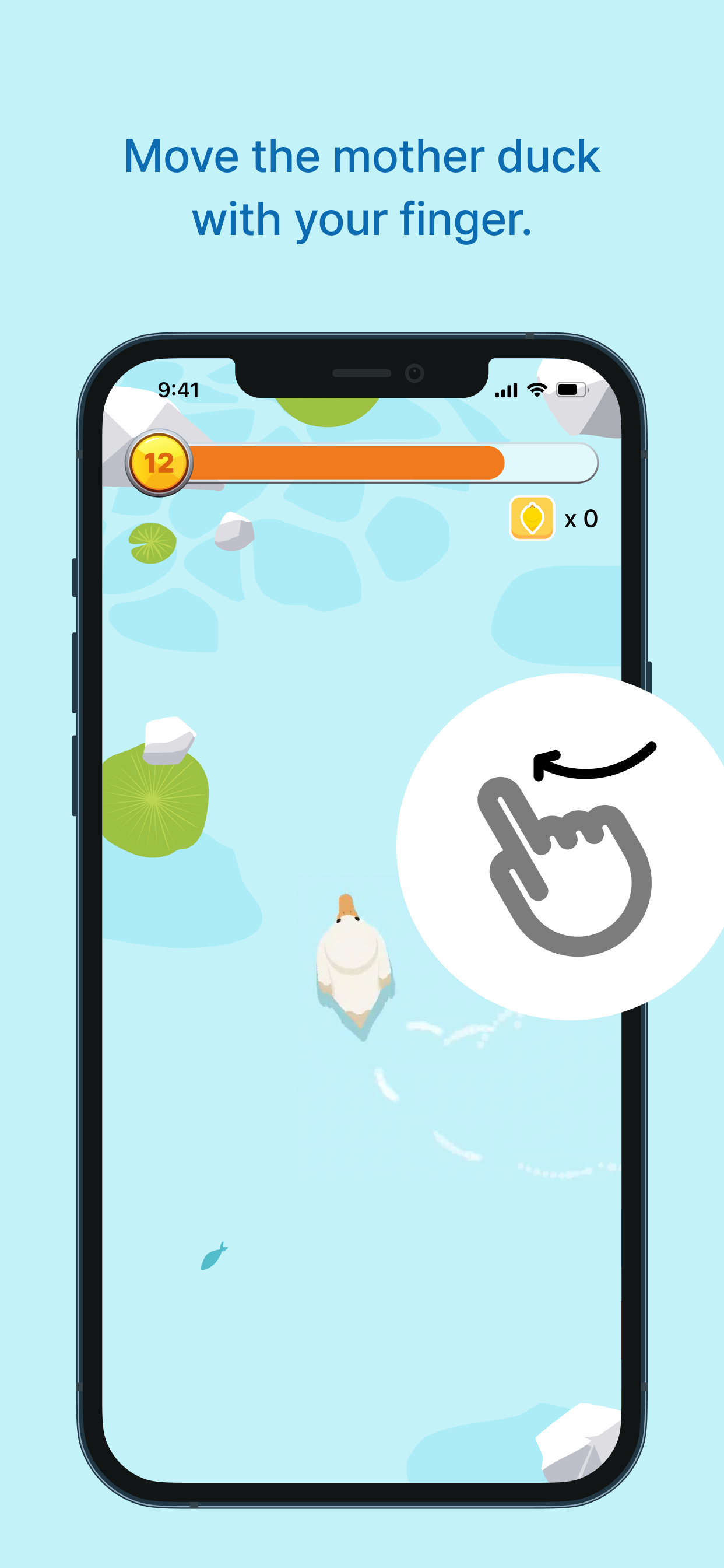 Ducky Ducky 프로젝트 화면 1