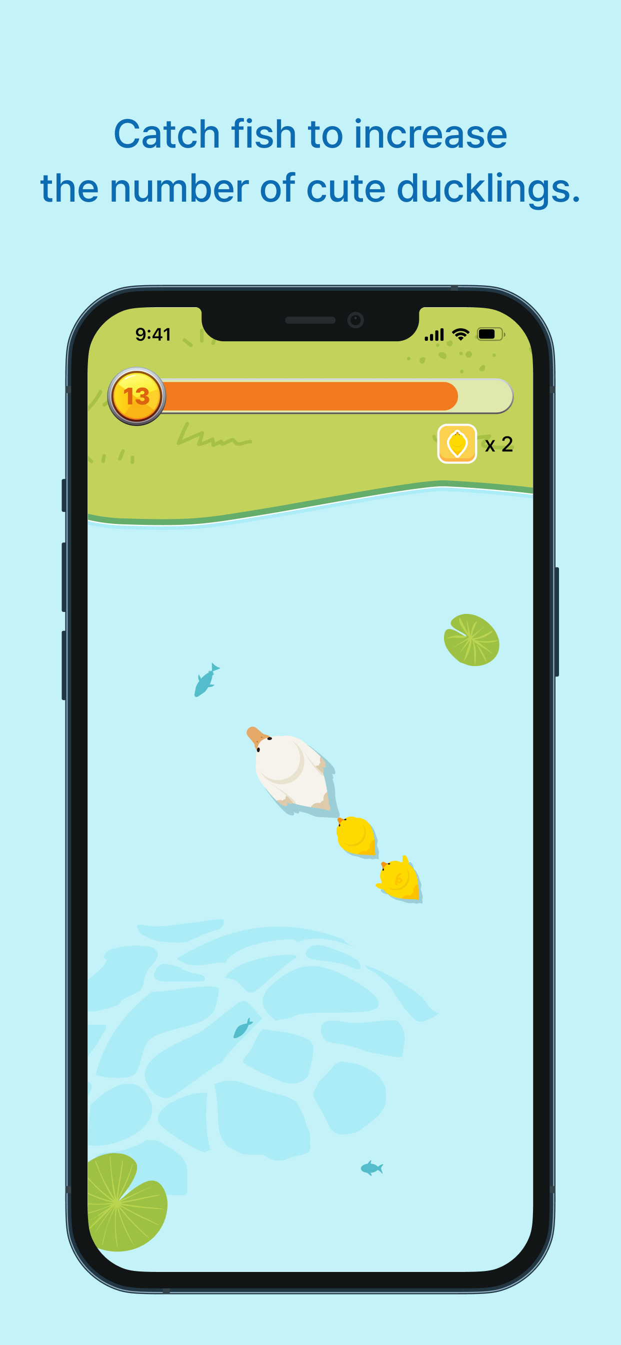 Ducky Ducky 프로젝트 화면 2