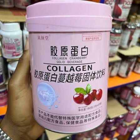 Cranberry Collagen Supplement-01