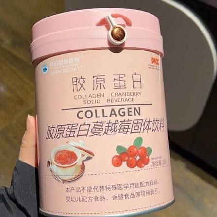 Cranberry Collagen Supplement-04