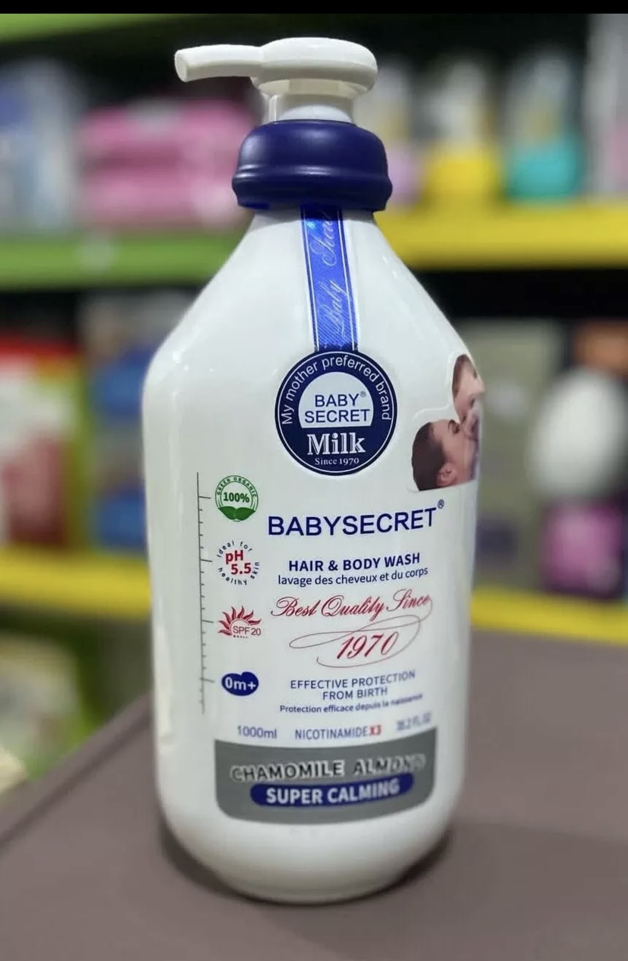 Baby Secret Chamomile Almond Body Wash 1000ml PH5.5 - Protection From Birth