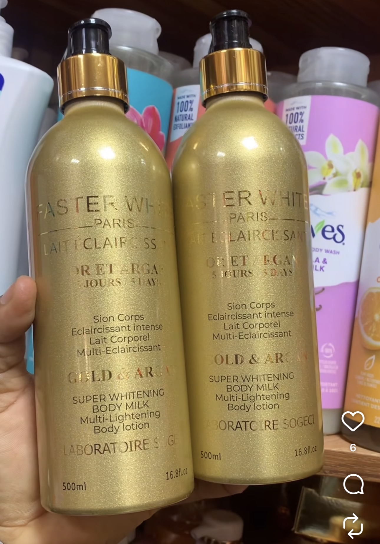 1pcs FASTER WHITE ARGAN Super Whitening Body Milk 500ml