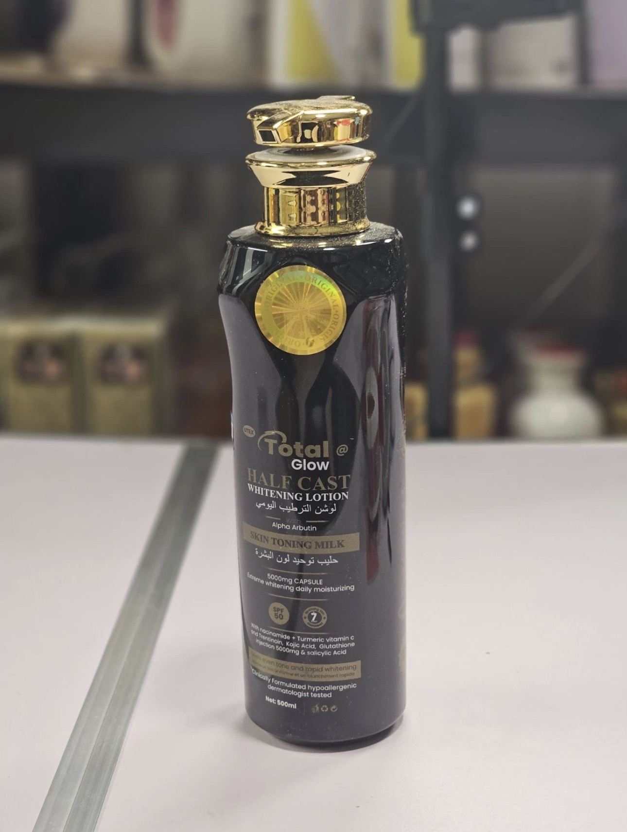 Total Glow Halfcast Whitening Lotion 500ml 