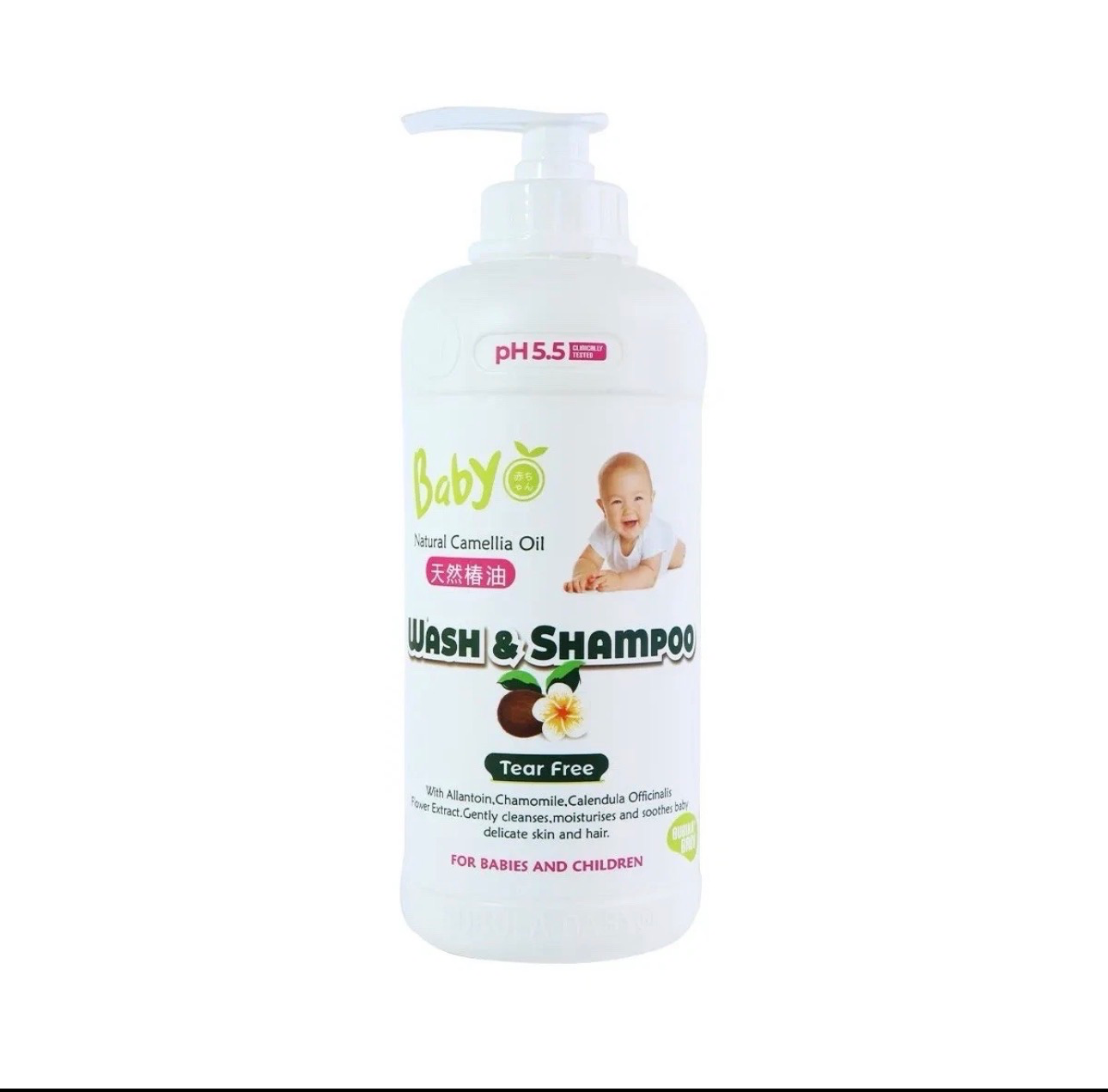Bubula Baby Natural Camellia Body Wash & Shampoo 1000ml PH 5.5