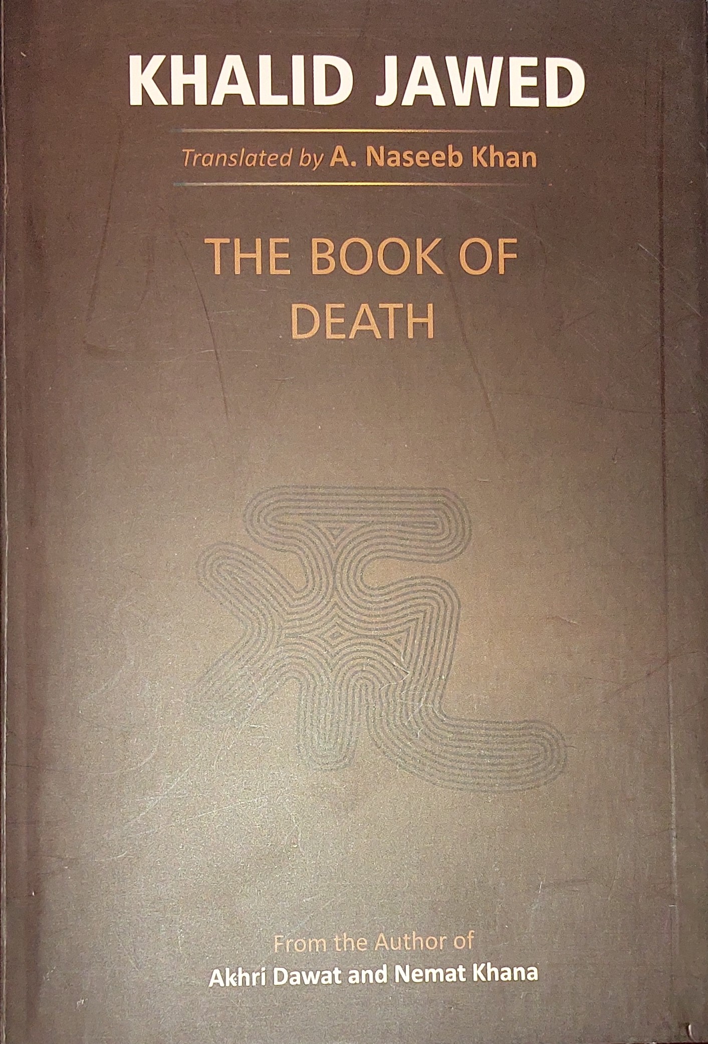 book.name