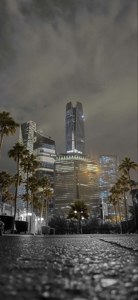 طلعة للتعرف على بعض