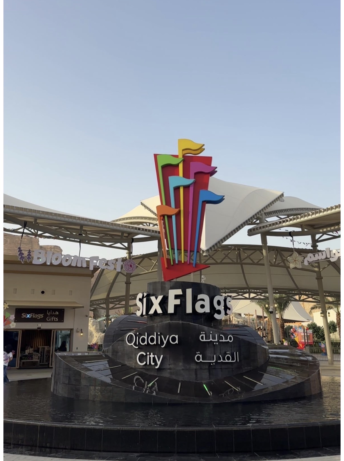 ملاهي six flags (بنات فقط)