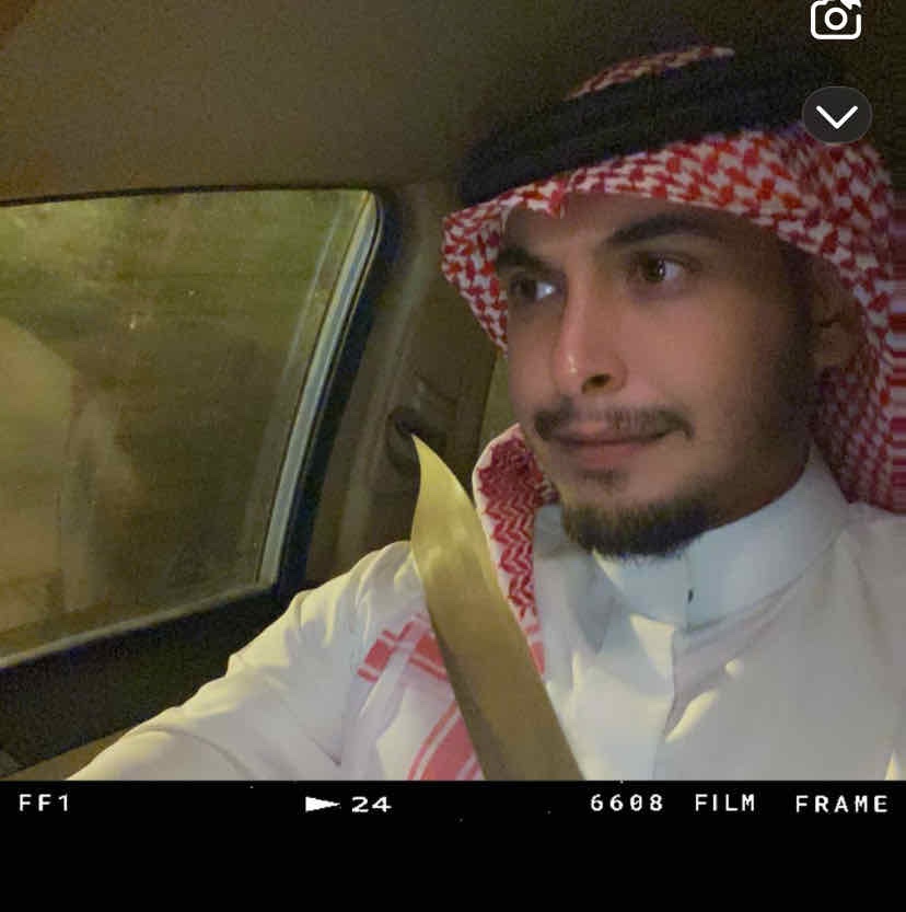 مشعل