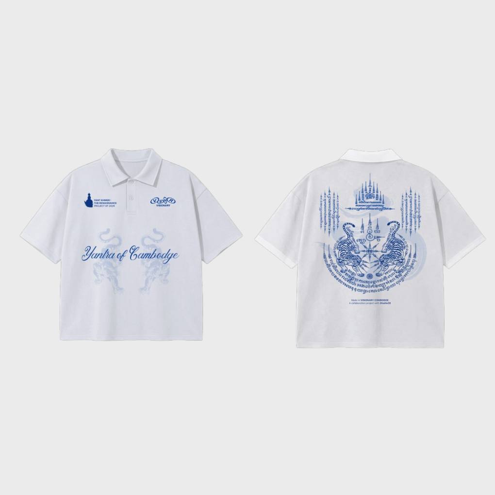 STREETWEAR
