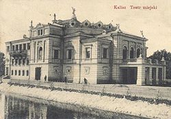 Lubelski Teatr Tańca - zdjęcie 2