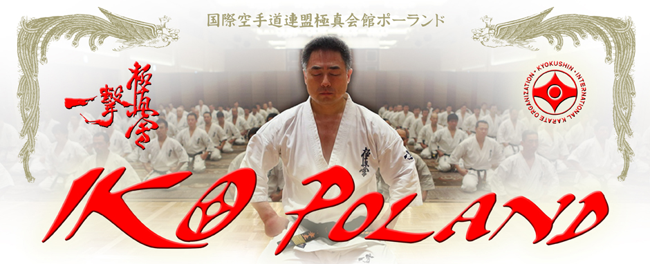 Lubelski Klub Karate Kyokushin - zdjęcie 2