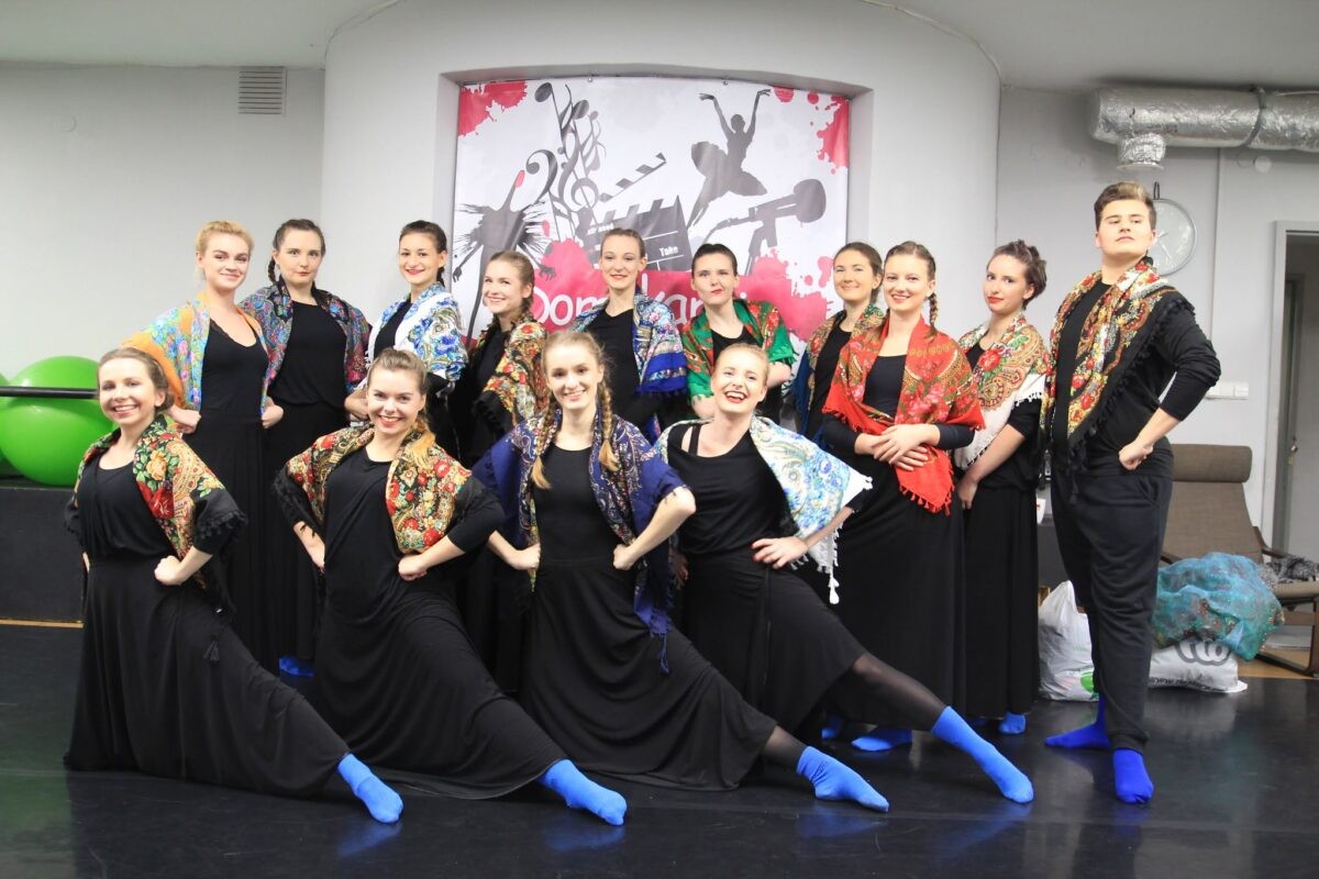 Dom Kultury DOROŻKARNIA - zdjęcie 2