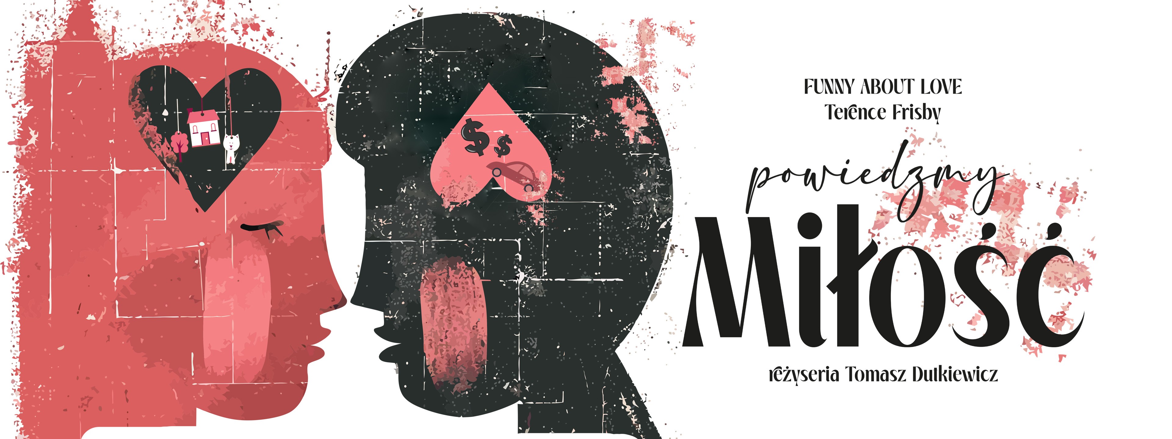 Teatr Muzyczny im. Danuty Baduszkowej w Gdyni