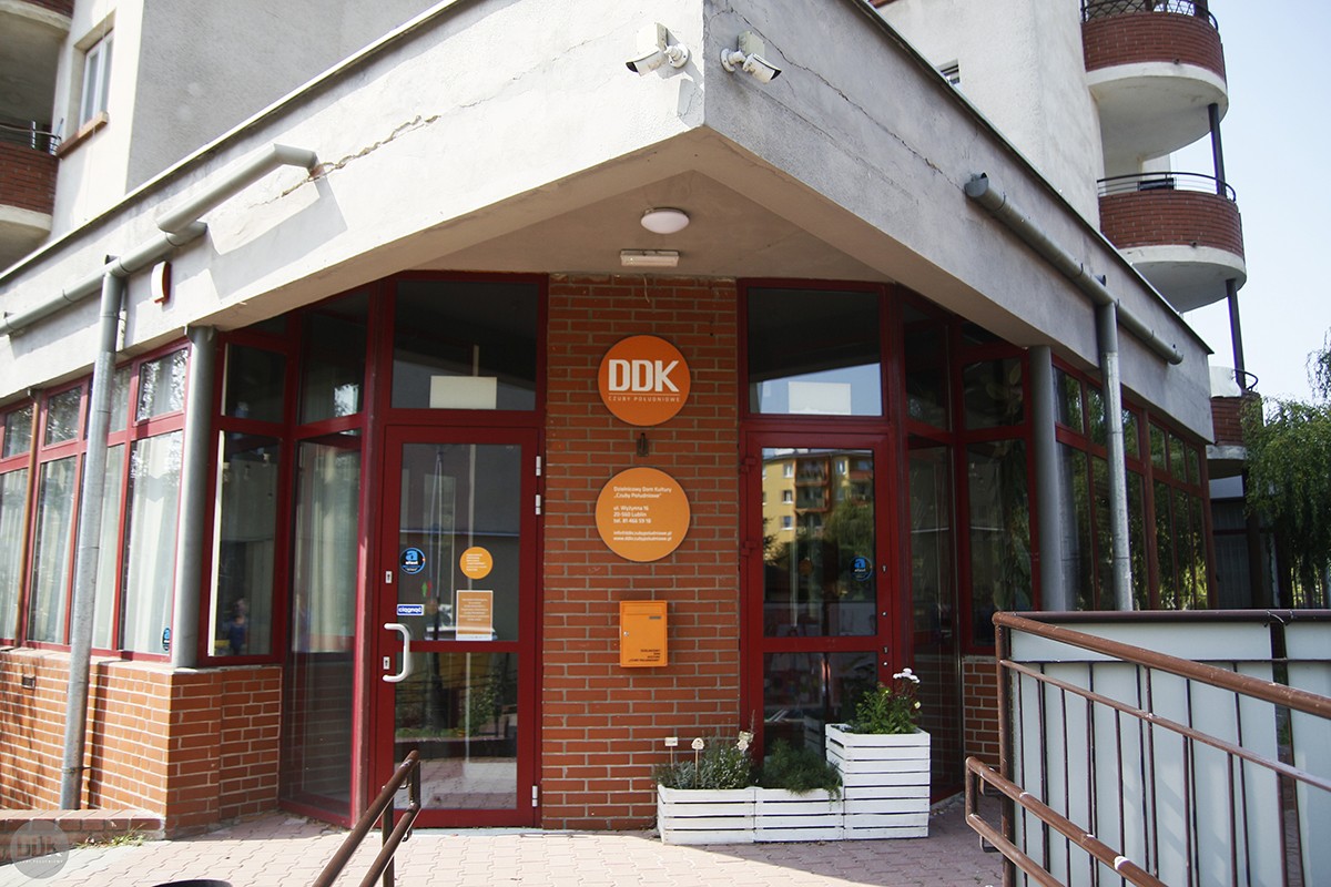 Dzielnicowy Dom Kultury „Czuby Południowe” - zdjęcie 3