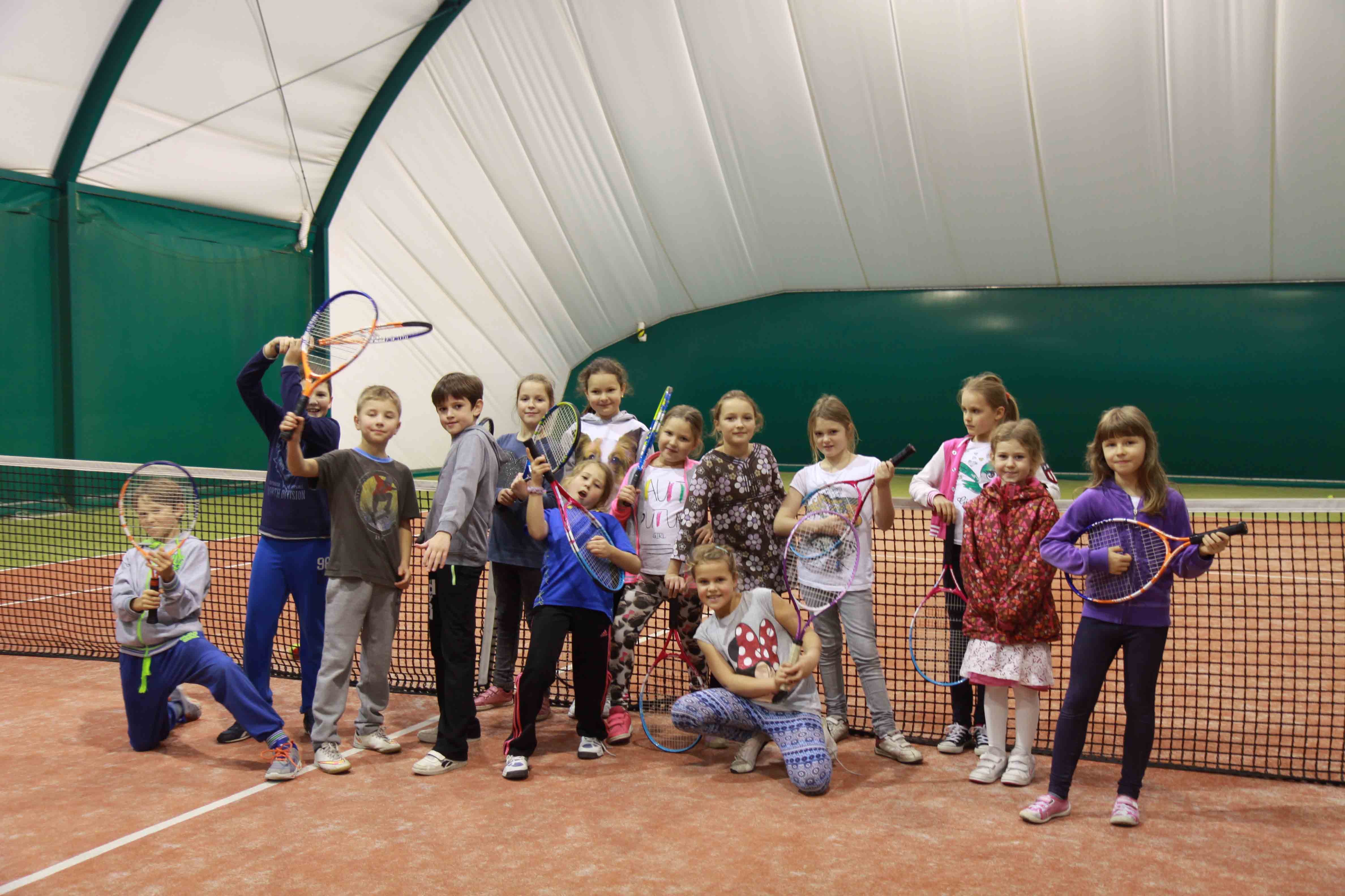 Tenislandia Rodzinny Klub Tenisowy