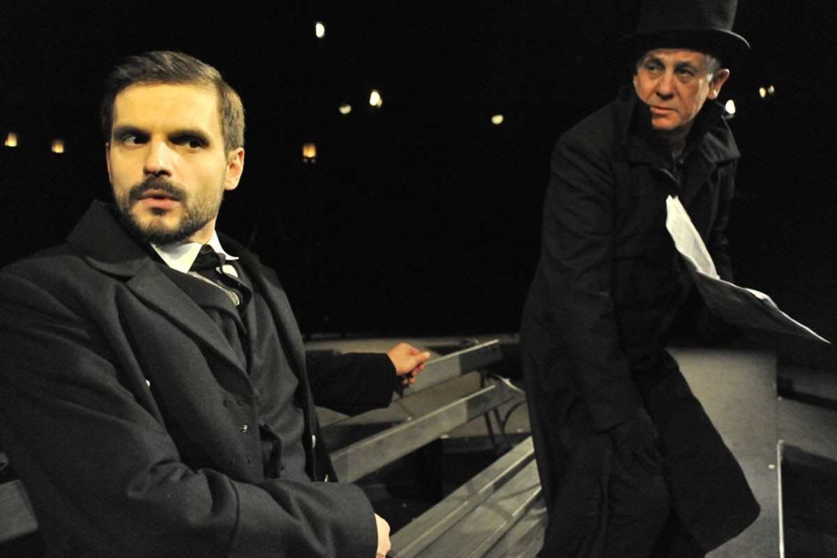 Teatr Powszechny im. Jana Kochanowskiego w Radomiu