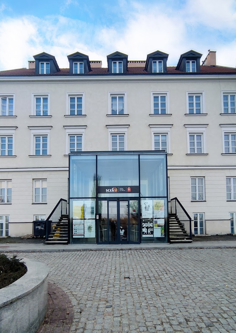Stołeczne Centrum Edukacji Kulturalnej im. Komisji Edukacji Narodowej