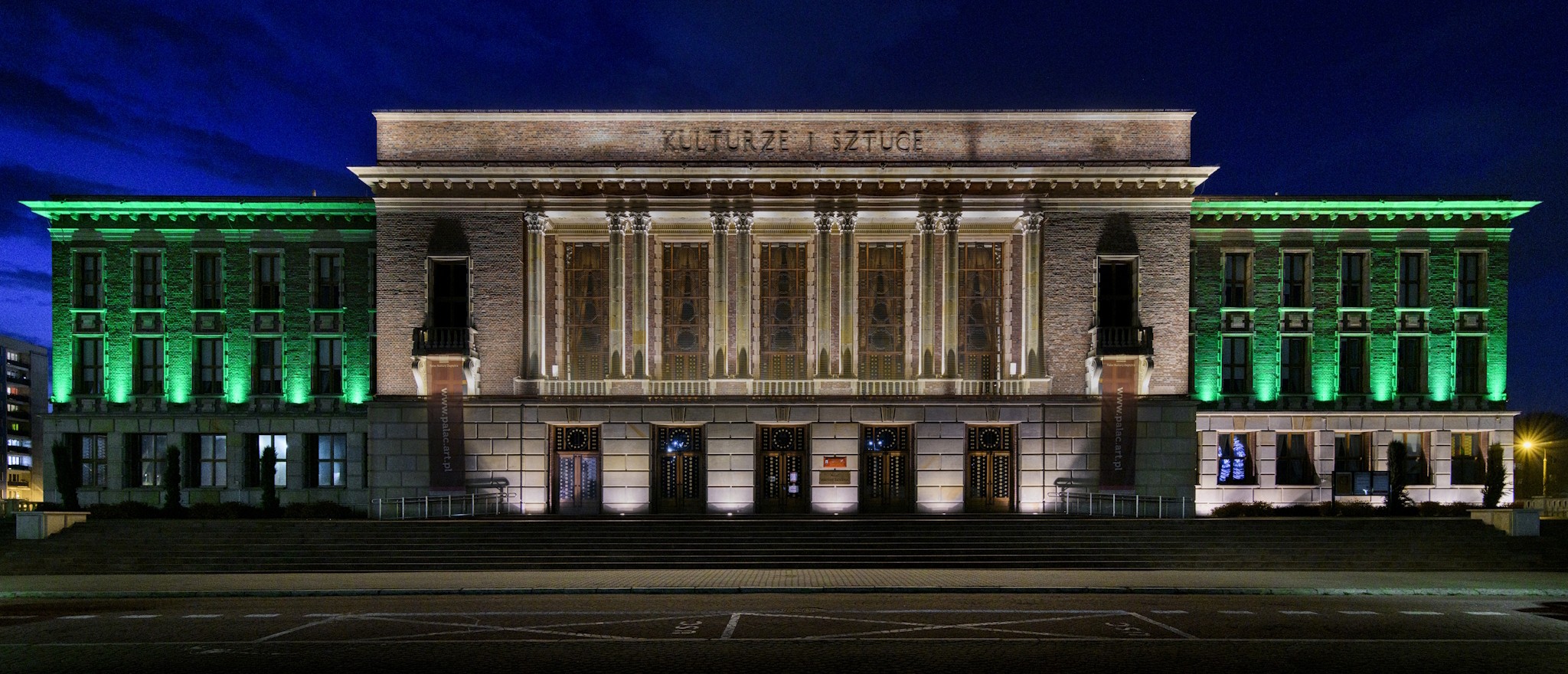 Pałac Kultury Zagłębia - zdjęcie 5