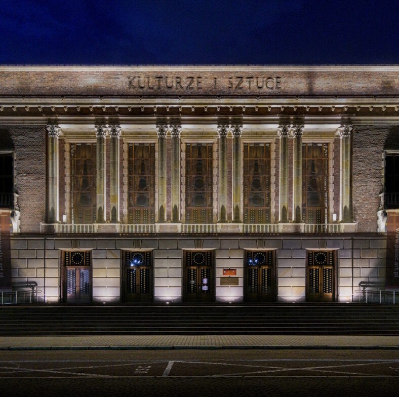 Pałac Kultury Zagłębia - zdjęcie 4