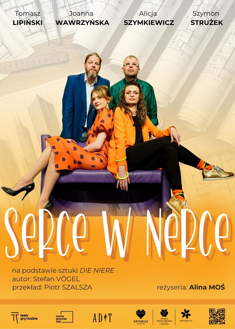 Teatr Gry i Ludzie - zdjęcie 8