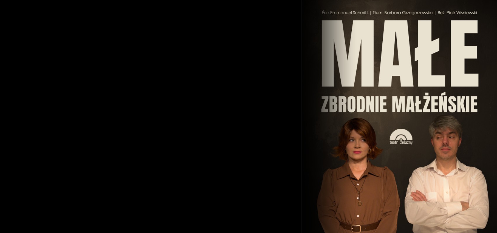 Teatr Żelazny - zdjęcie 7