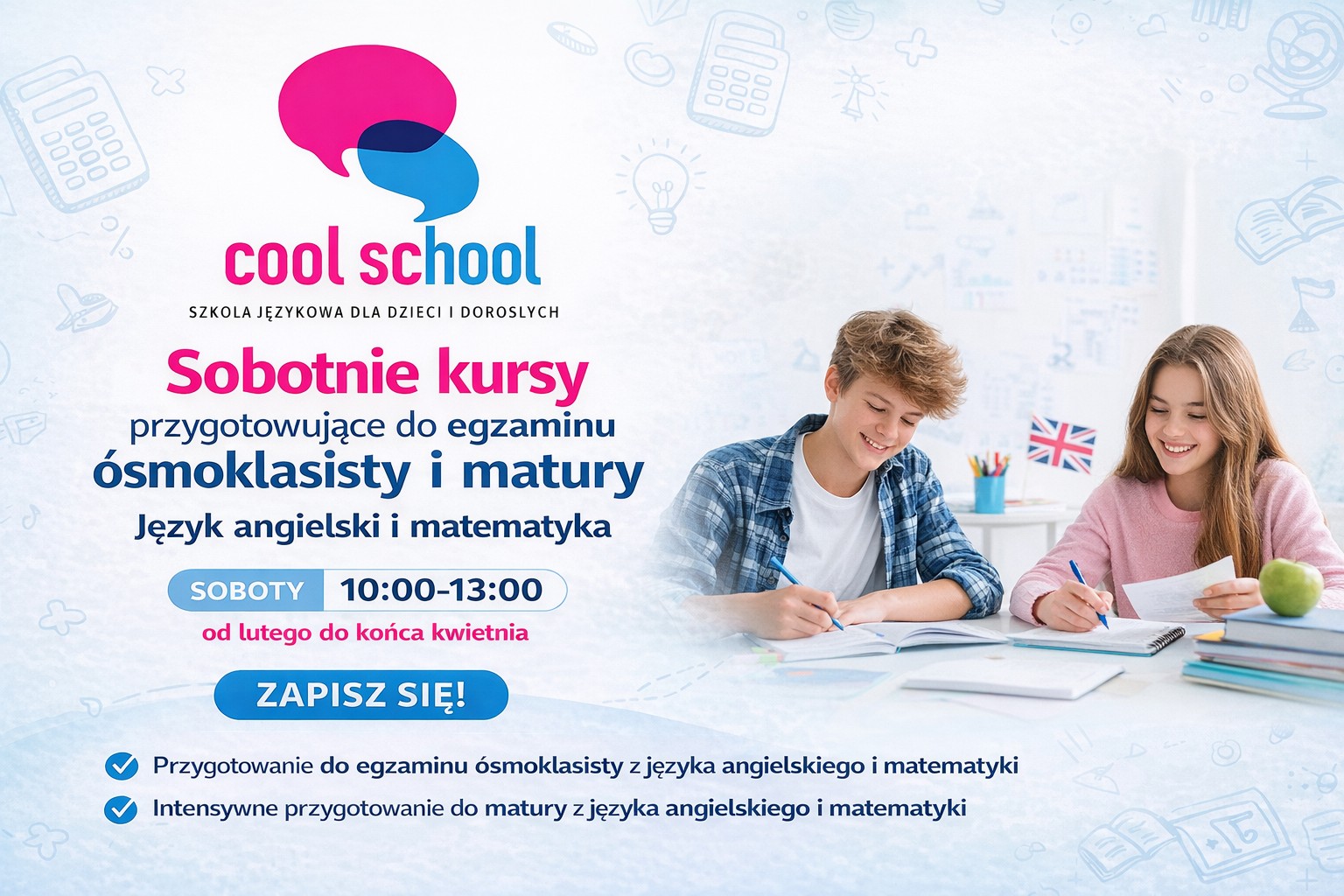 Cool School - zdjęcie 15