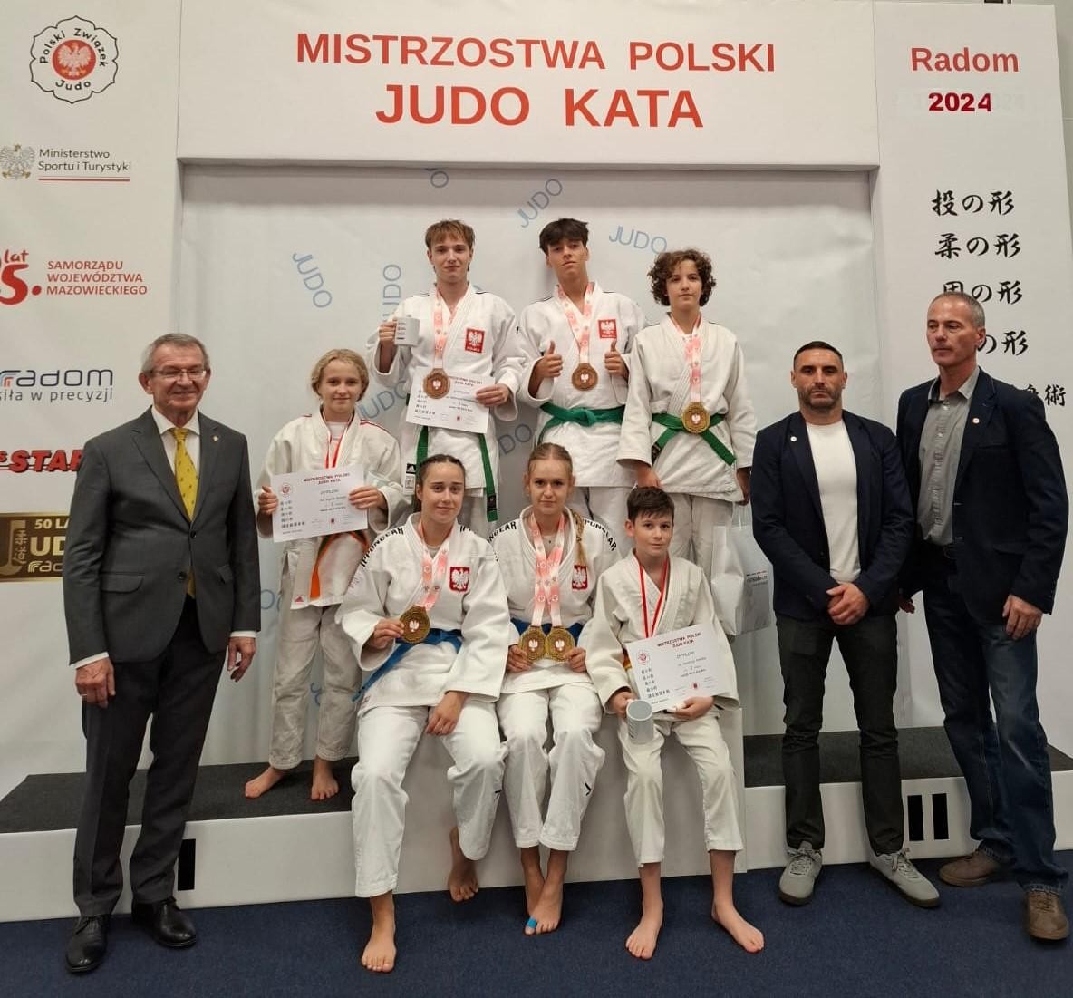 Klub Sportowy START Radom - zdjęcie 5