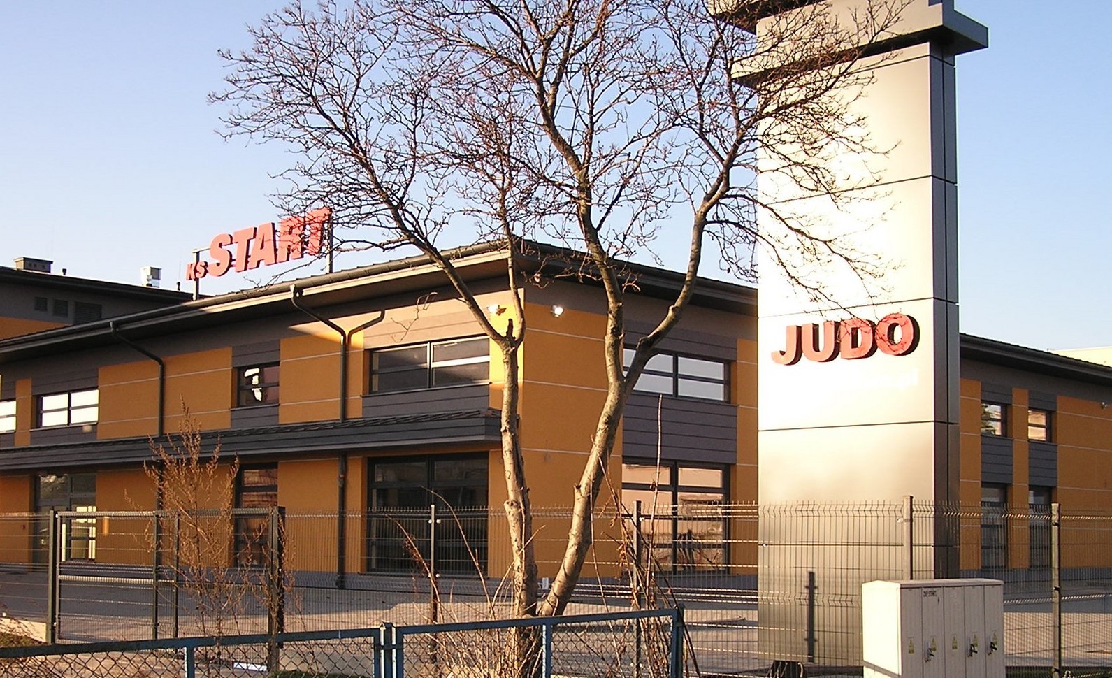 Klub Sportowy START Radom - zdjęcie 7