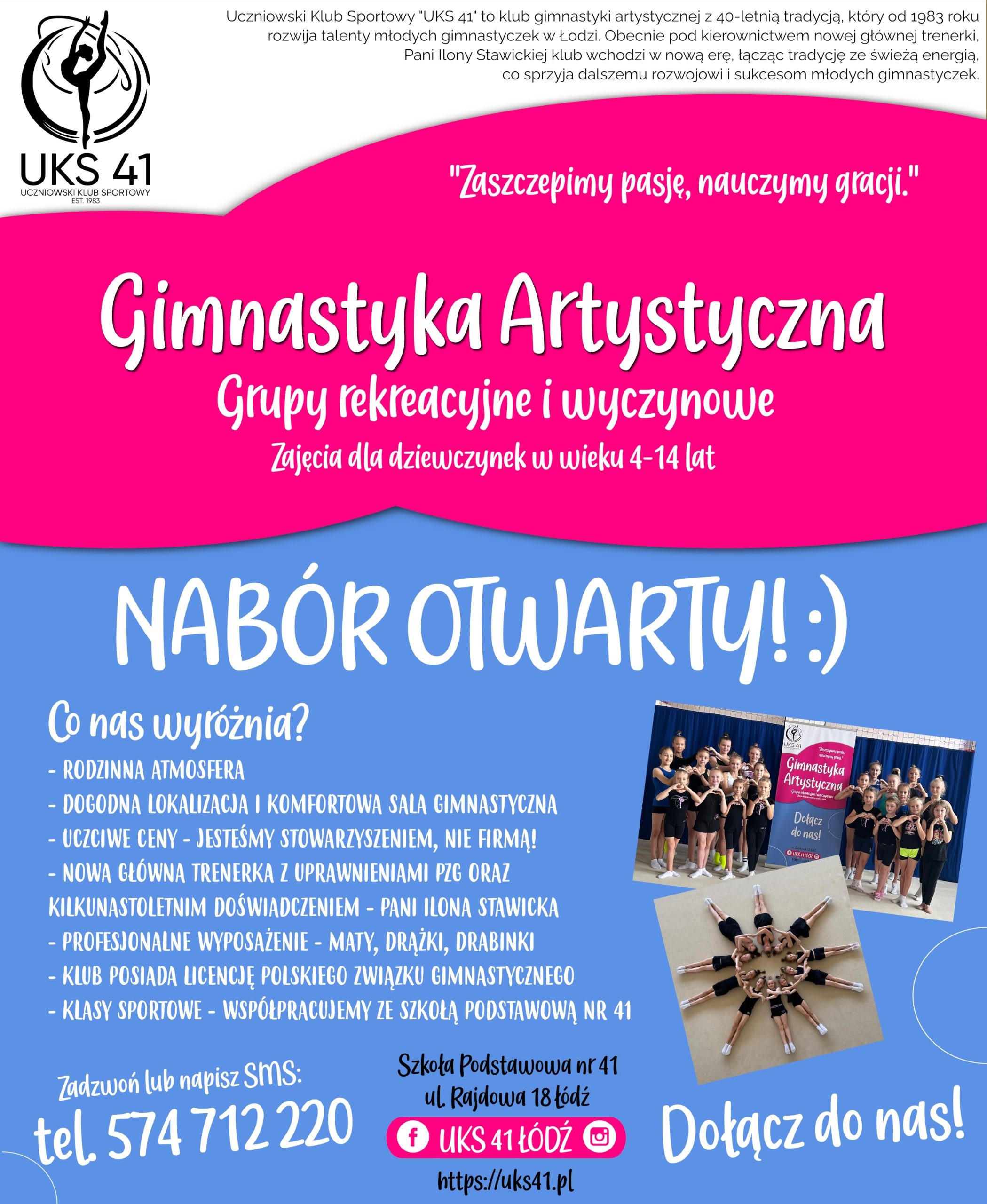 Uczniowski Klub Sportowy UKS 41 Łódź