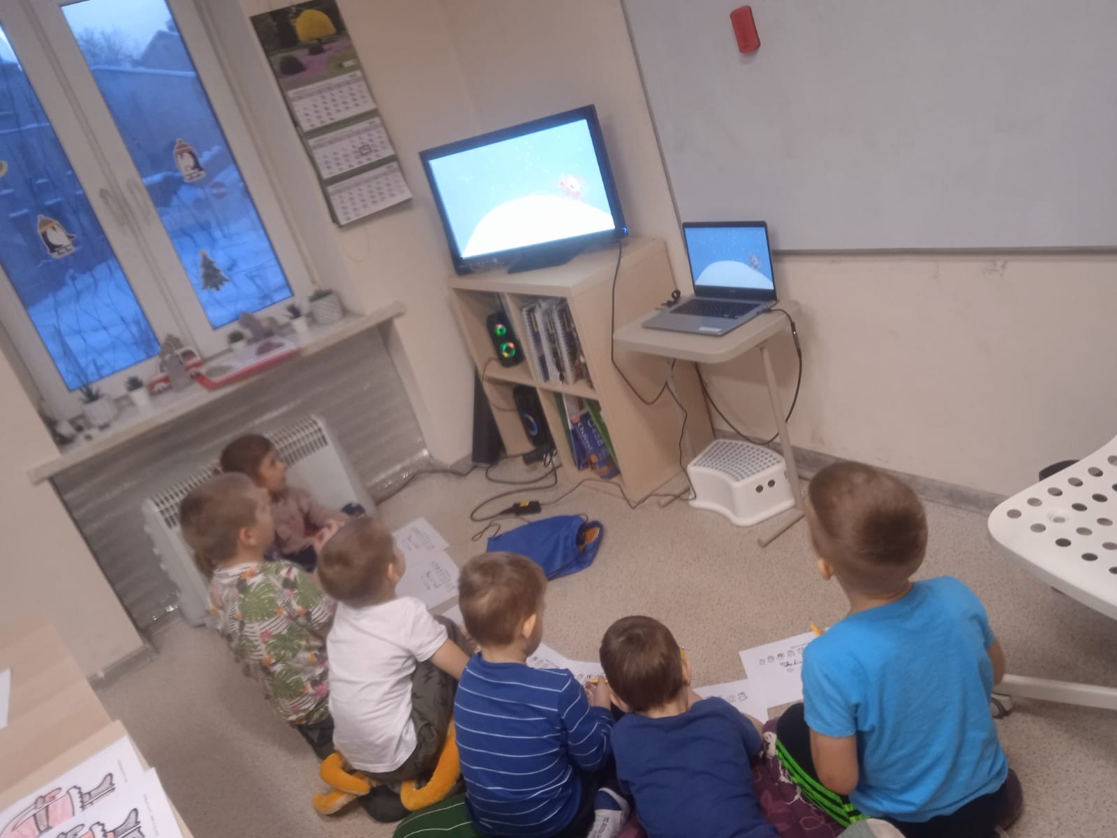 Centrum Edukacyjne WELCOME - zdjęcie 2