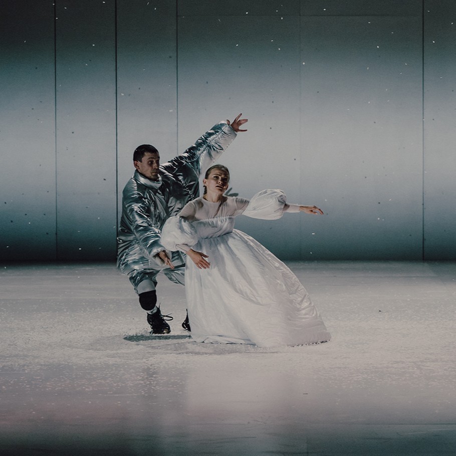 Teatr im. Stefana Jaracza w Olsztynie