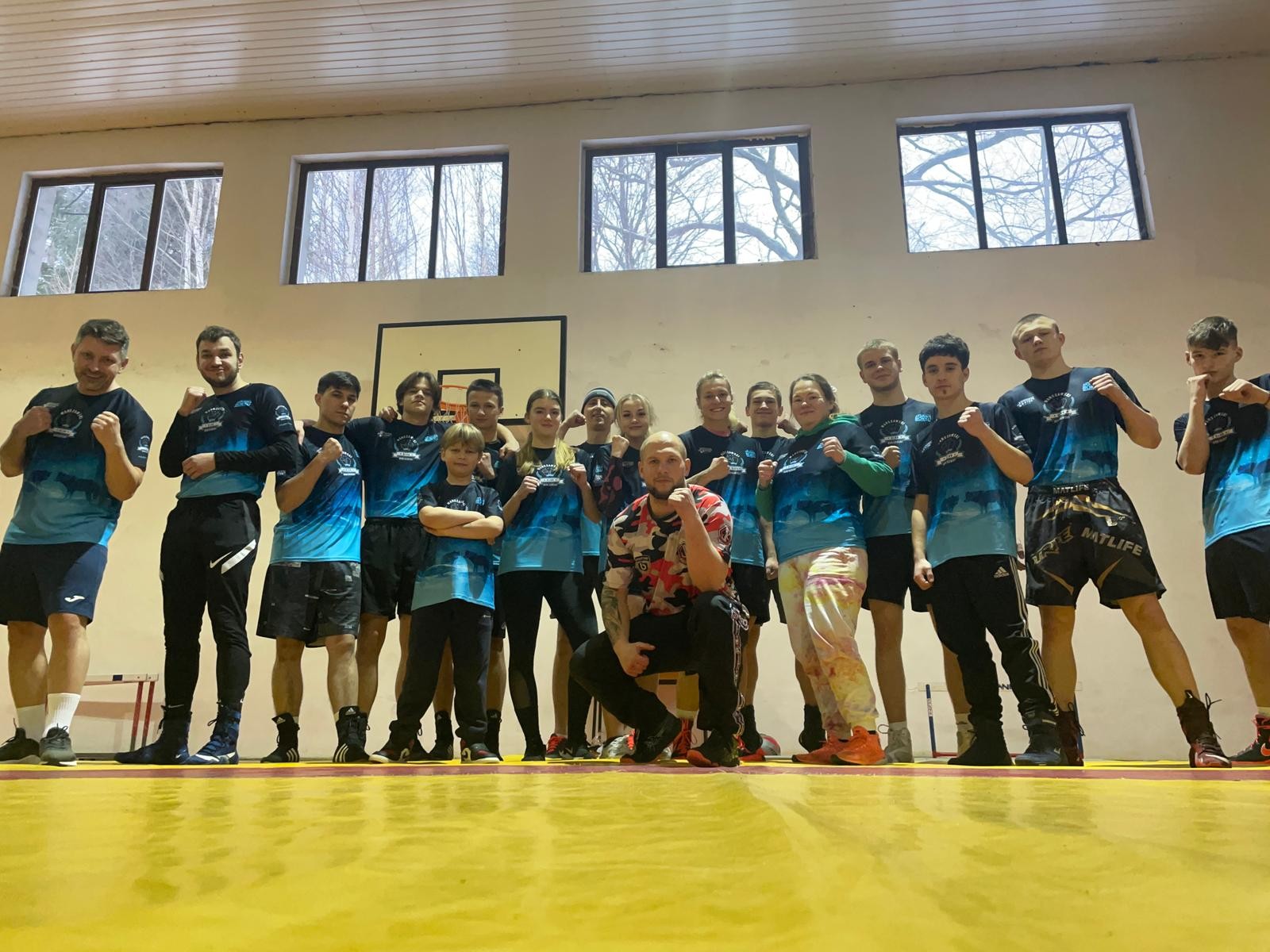 Akademia Boksu Landowski